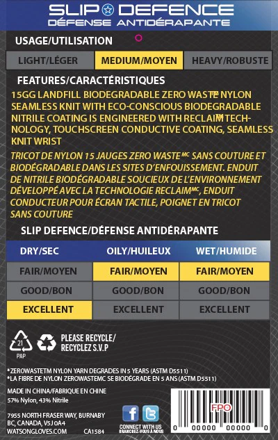 Garden Gloves - Stealth Zero | Unisex Gloves - Image 3