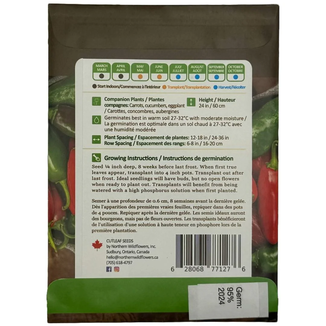 Pepper Hot Early Jalapeño - Northern Wildflowers - Image 2