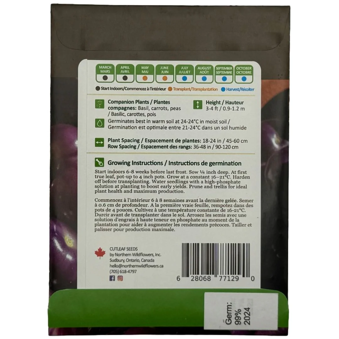 Tomatillo Purplekeepers - Northern Wildflowers - Image 2